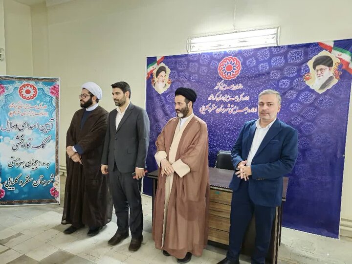 توزیع لوازم توانبخشی بین مددجویان بهزیستی سنقروکلیایی