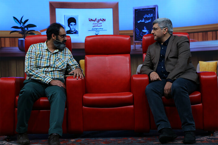 نمایش «بچهی اینجا» در «کافه مستند»