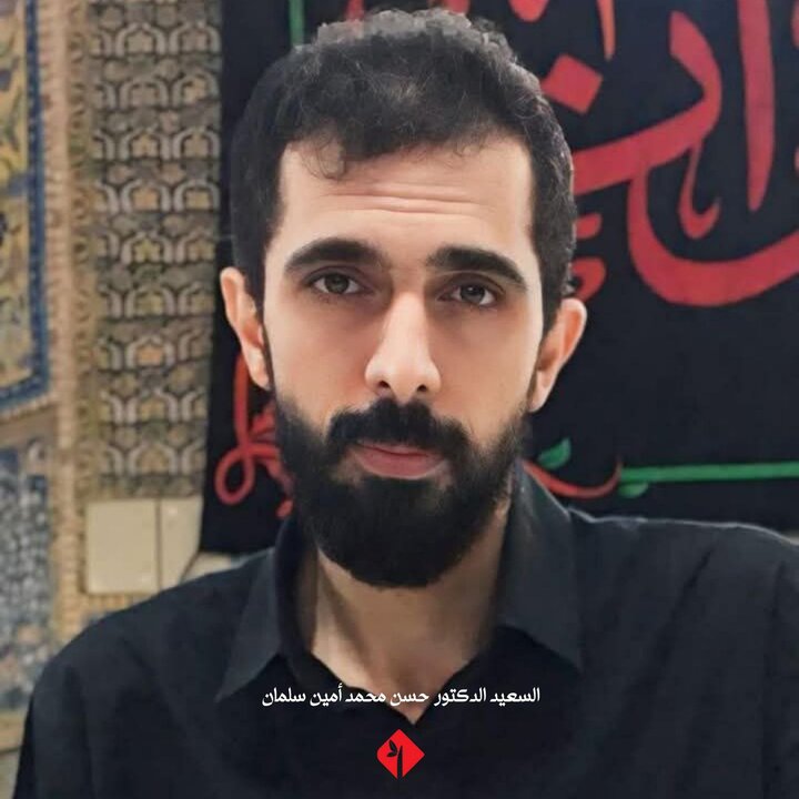 تمام افرادی که همراه با سید حسن نصرالله به شهادت رسیدند + تصاویر