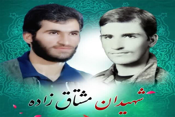 مادر شهیدان مشتاق زاده به فرزندان شهیدش پیوست مادر شهیدان مشتاق زاده به فرزندان شهیدش پیوست