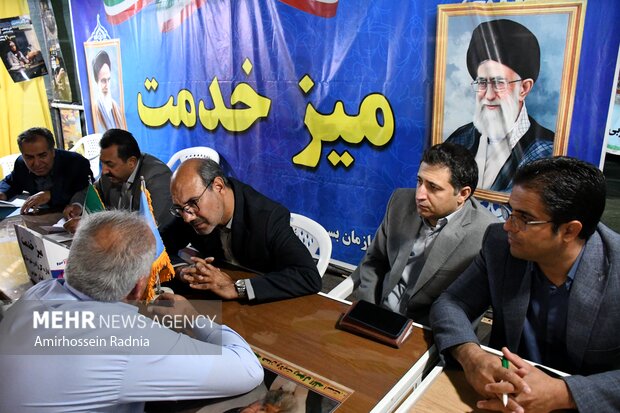 Sacred Defense Week Exhibition in Birjand
