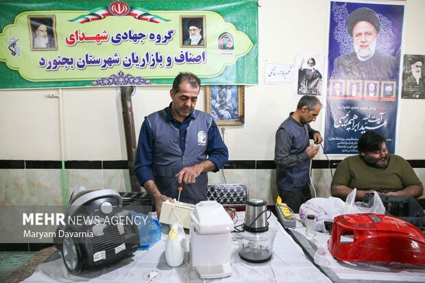اردوی جهادی اصناف در بجنورد