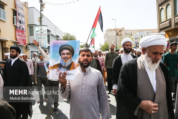 راهپیمایی جمعه خشم در قم