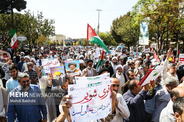 راهپیمایی جمعه خشم در قم