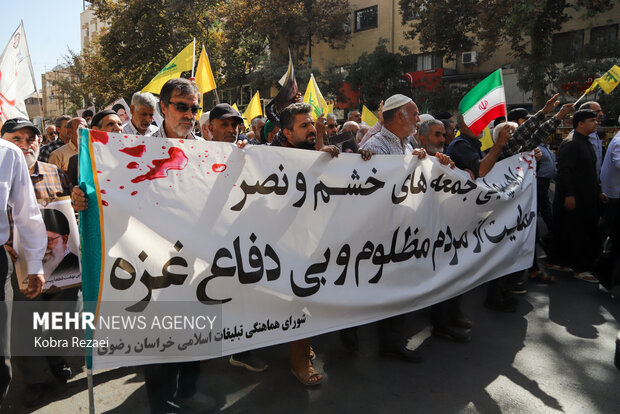 راهپیمایی جمعه «خشم و نصر» در مشهد