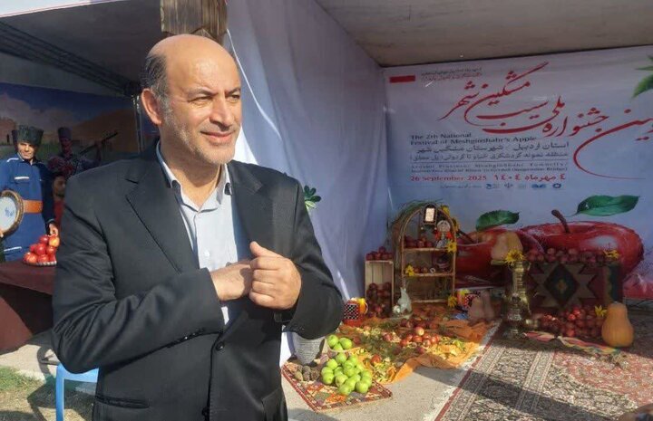 جباری: جشنواره سیب مشگین‌شهر با هدف توسعه گردشگری پایدار برگزار شد