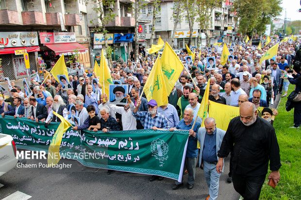 راهپیمایی «جمعه خشم و نصر» در رشت