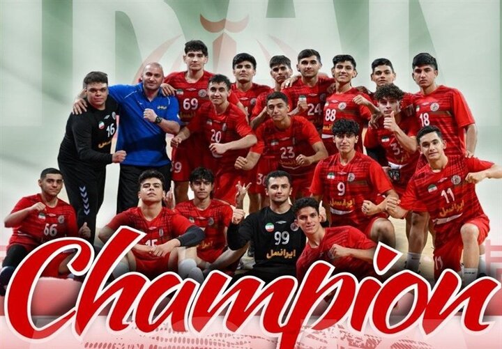 Iran claims 2025 Asian U-17 Handball Championship Title