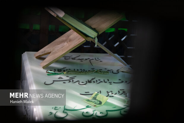 جشن مردمی سالگرد ورود امام حسن عسکری به گرگان