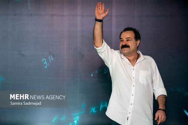 اکران مردمی «آرزوهای چپکی»