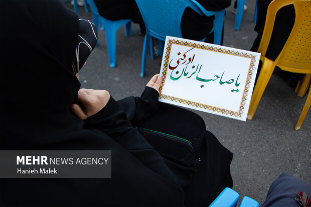 جشن مردمی سالگرد ورود امام حسن عسکری به گرگان