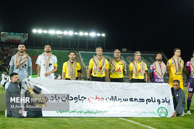 یگ برتر فوتبال ؛ ذوب آهن و آلومینیوم
