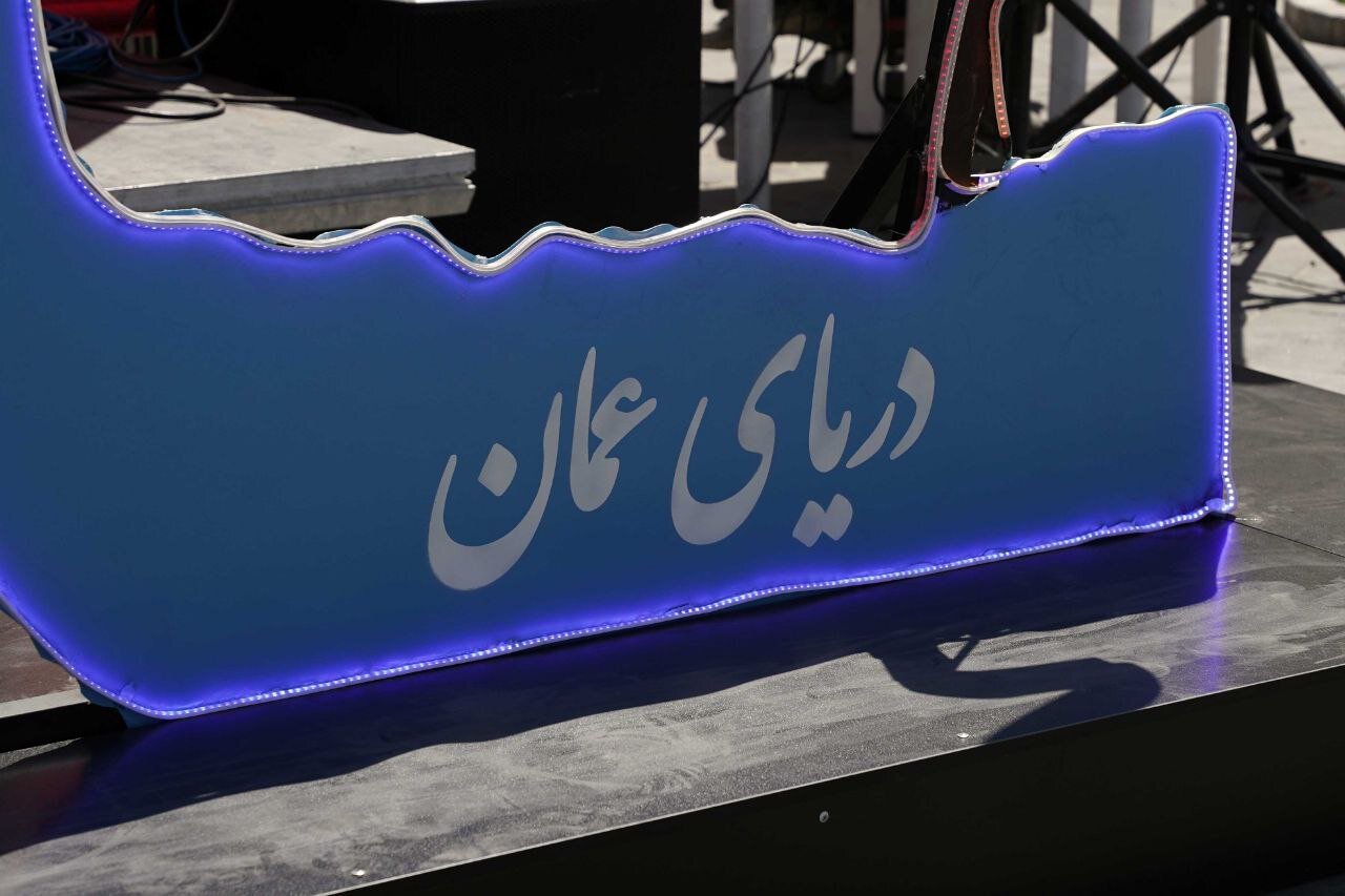 روایت حماسه از «آرش» تا «جنگ ۱۲ روزه» در ۷ نقطه پایتخت