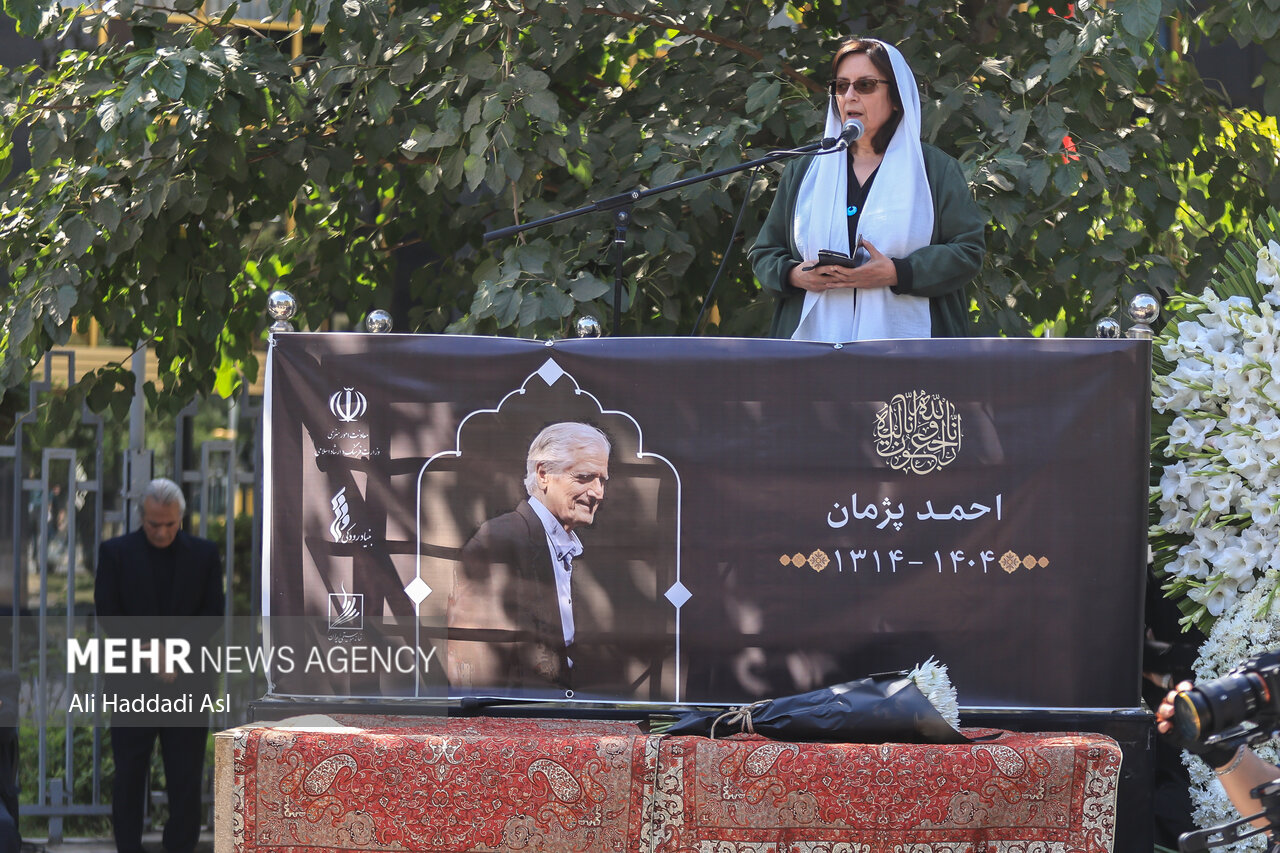 وداع با احمد پژمان در تالار وحدت؛ هنرمندی که شرافت موسیقی را نگه داشت وداع با احمد پژمان در تالار وحدت؛ هنرمندی که شرافت موسیقی را نگه داشت