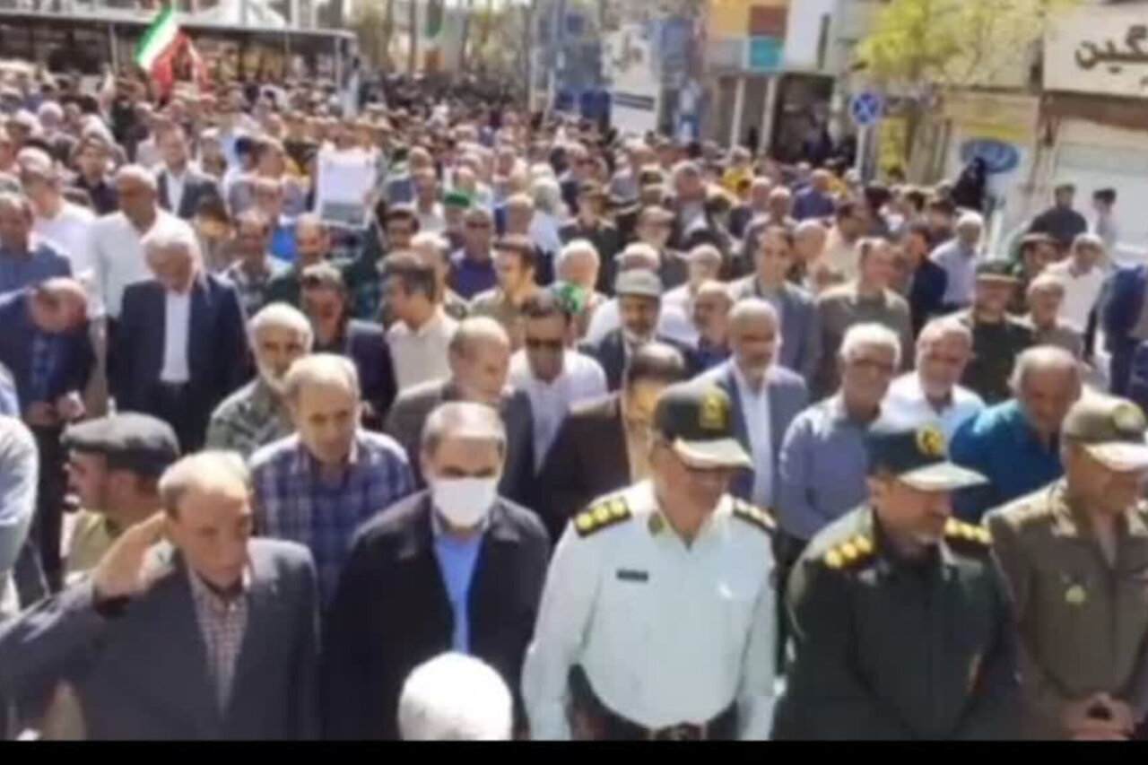حيدريه