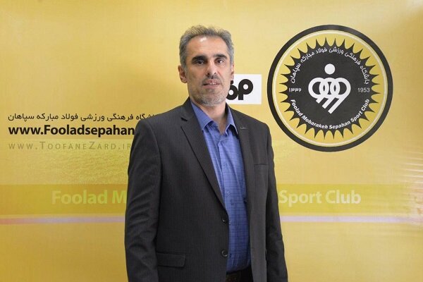 تيم،قهرماني،هندبال،بازيهاي،فني،رقابت،كادر،بحرين،آسيايي