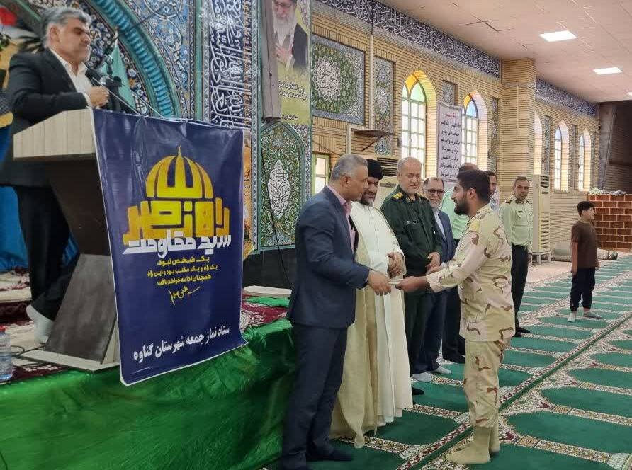 سربازان نمونه در گناوه تجلیل شدند