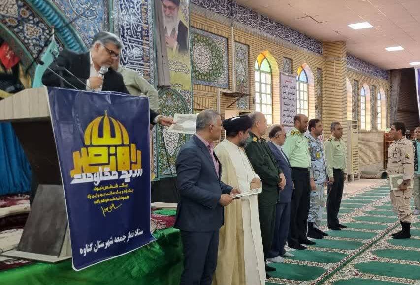 سربازان نمونه در گناوه تجلیل شدند