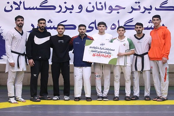 زاگرس جنوبی صدرنشین لیگ برتر تکواندو؛ آرین سلیمی طلا گرفت