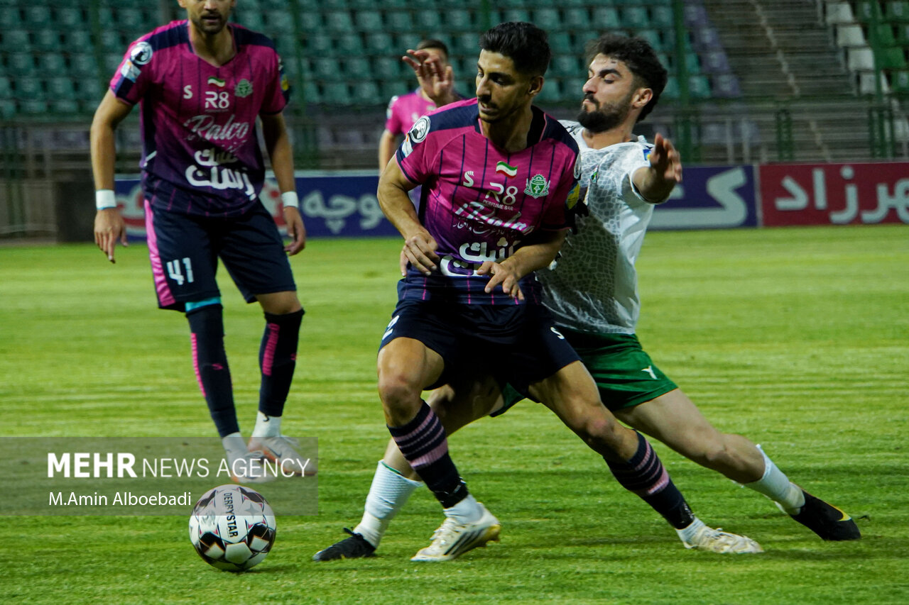فولادشهر