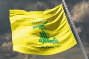 Hizbullah’tan “Aksa Tufanı”nın ikinci yıldönümüne özel bildiri