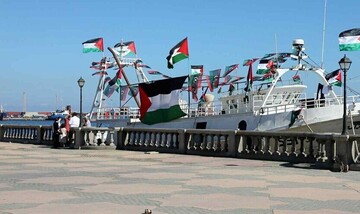 “Ömer Muhtar”, Küresel Sumud Filosu’na katıldı