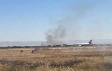 تمرین شبیه‌سازی خروج هواپیما از باند فرودگاه ارومیه؛مردم نگران نباشند