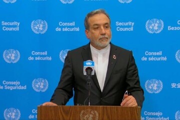 Erakçi: 2231 sayılı BM kararı, fesih gününde sona ermeli