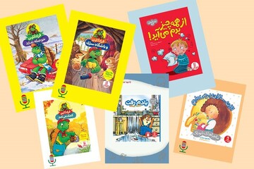 انتشارات نردبان با آثار جدید، دنیای قصه ها را به کودکان هدیه می‌دهد