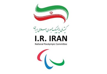 İran, İşgalci rejimin Uluslararası Paralimpik Komitesi üyeliğinin askıya alınmasını talep etti
