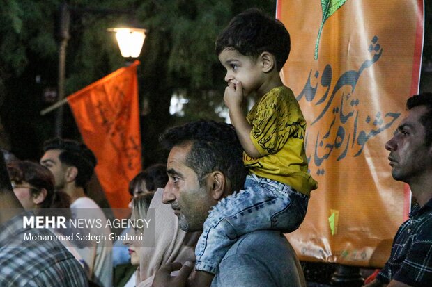 چهاردهمین جشنواره بین المللی تئاتر شهروند در لاهیجان