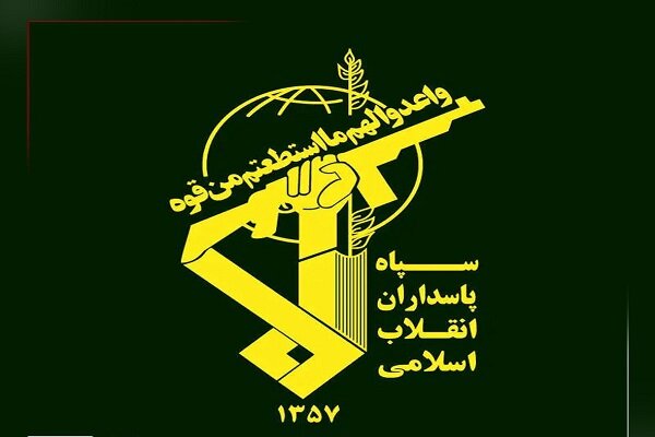 حرس الثورة الاسلامية يعلن القبض على خلية إرهابية في مدينة سراوان