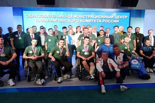 Rus paralimpik atletlerine yönelik kısıtlama kalktı