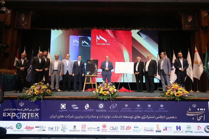 کسب تندیس ملی توسط شرکت مهندسی و ساختمان شمس عمران