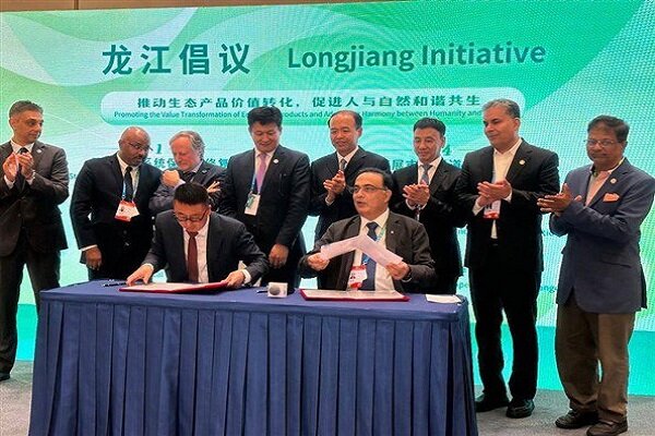 آمادگی ایران جهت اجرای طرح «ابتکار هیلونگجیانگ»