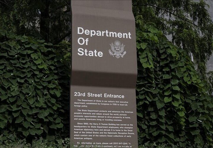 US to revoke Colombian pres.'s visa after anti-Israel speech