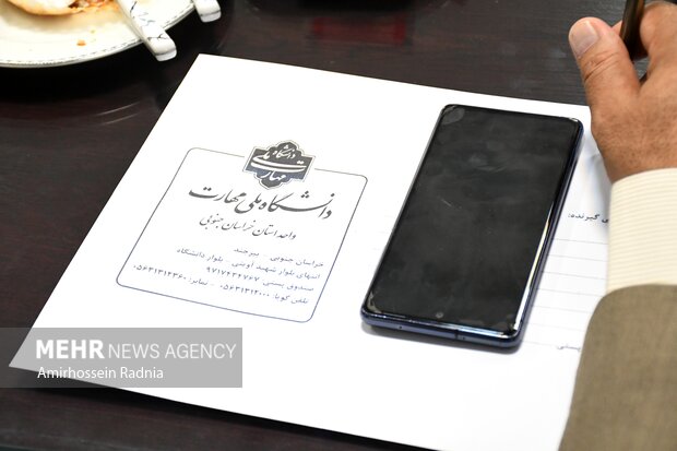 سفر وزیر ارتباطات و فناوری اطلاعات به خراسان جنوبی