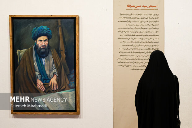 اختتامیه نمایشگاه نقاشی و آثار تجسمی «بسیجی»