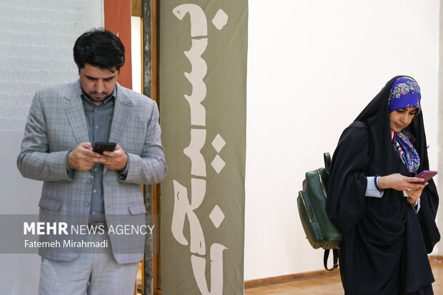 اختتامیه نمایشگاه نقاشی و آثار تجسمی «بسیجی»
