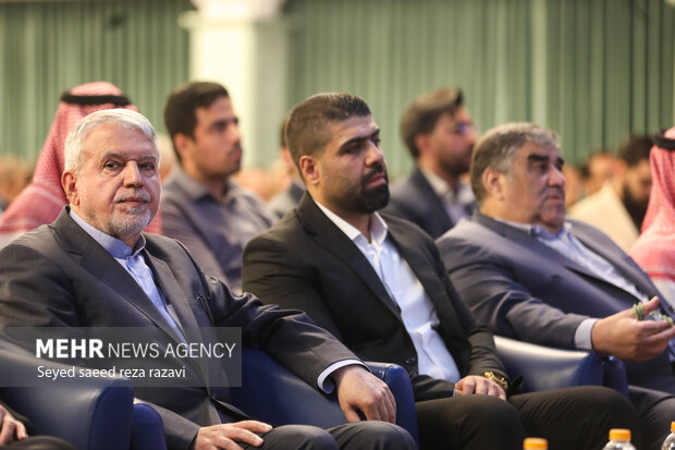 مراسم گرامیداشت «روز جهانی گردشگری»