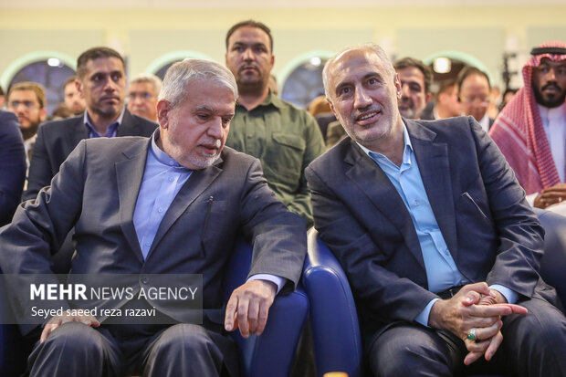 مراسم گرامیداشت «روز جهانی گردشگری»