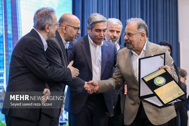 مراسم گرامیداشت «روز جهانی گردشگری»