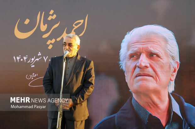 آئین تشییع و خاکسپاری احمد پژمان در لارستان