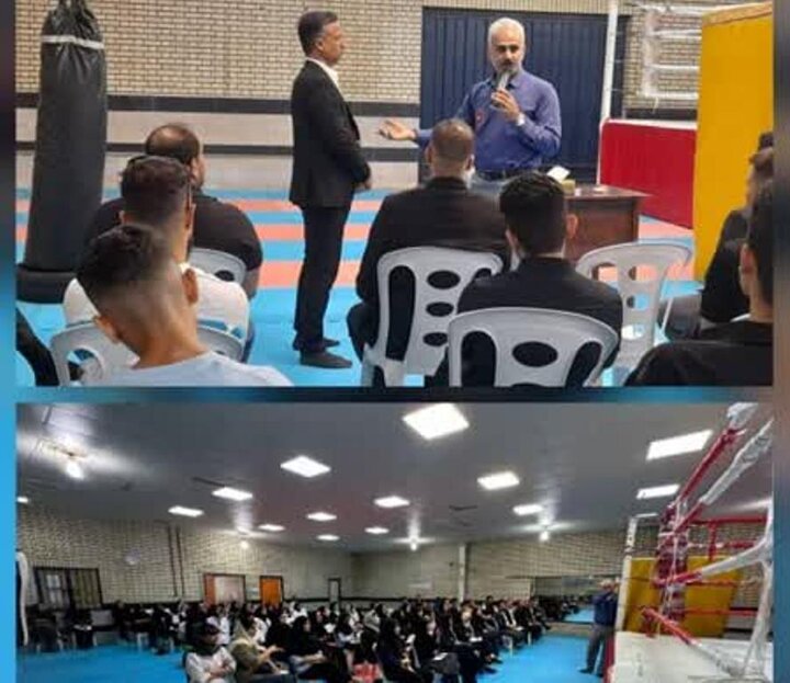 دوره بازآموزی داوری کیکبوکسینگ در بوشهر برگزار شد