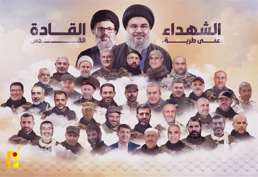 مقاومت،شهداي،مهر،لبنان