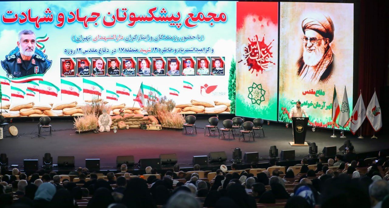 دیدار شهردار تهران با پیشکسوتان عرصه ایثار و شهادت