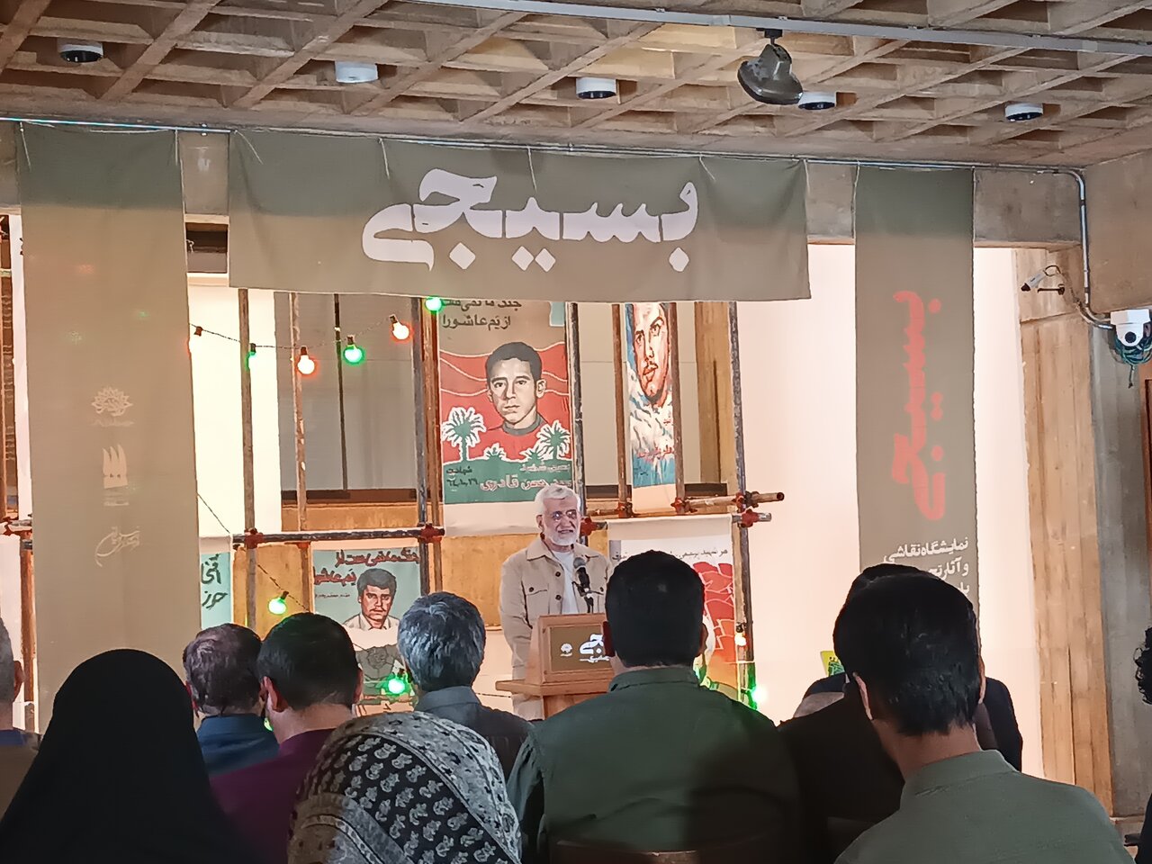 تفكر،شهيد،نقاشي،جليلي،سيدحسن،نصرالله،بسيجي،مراسم،تاريخ،تفكري ...