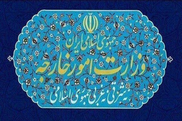 لبنان،نصرالله،صهيونيستي،مقاومت،شهيد،رژيم،منطقه،تروريستي،جناي ...