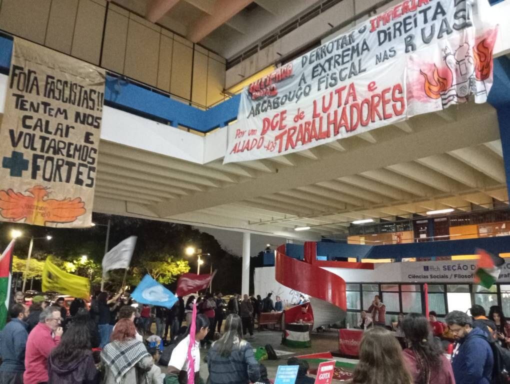 סטודנטים בברזיל דורשים הפסקת קשרים עם המשטר הישראלי + תמונות