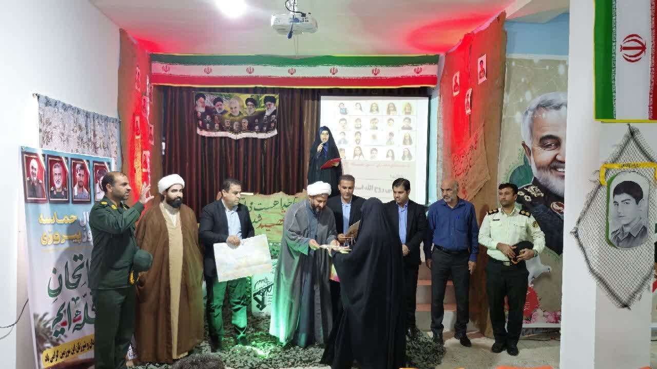 یادواره شهدای دانشآموز در دیلم برگزار شد